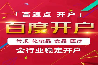 小红书信息流案例：食品行业如何借助信息流实现品牌升级